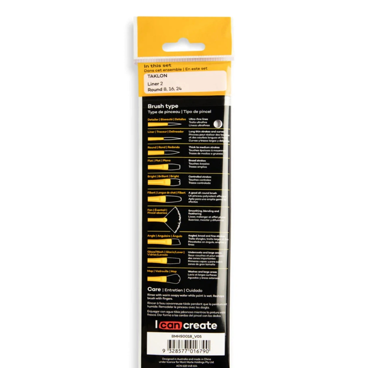 Acrylic Brushes Signature 4pc - Mont Marte - Glowish