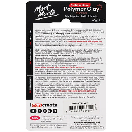 Make n Bake Polymer Clay Signature 60g (2.1oz) - Turquoise - Glowish
