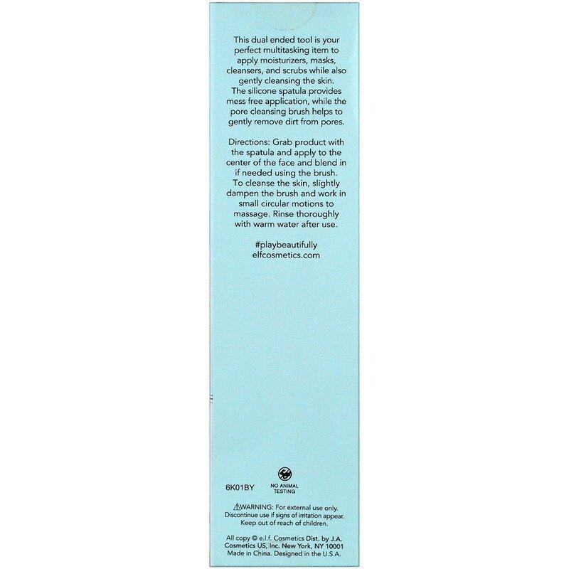 E.L.F Pore Refining Brush and Beauty Mask Tool - 1 pcs - Glowish