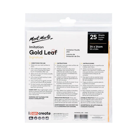 Mont Marte Imitation Gold Leaf 14x14cm 25 Sheet/Set - Glowish