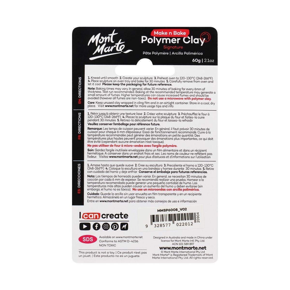 Mont Marte Make n Bake Polymer Clay Signature 60g - Burnt Umber - Glowish