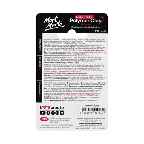 Mont Marte Make n Bake Polymer Clay Signature 60g - Crimson - Glowish