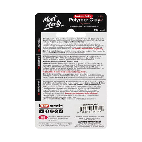 Mont Marte Make n Bake Polymer Clay Signature 60g - Lavender - Glowish