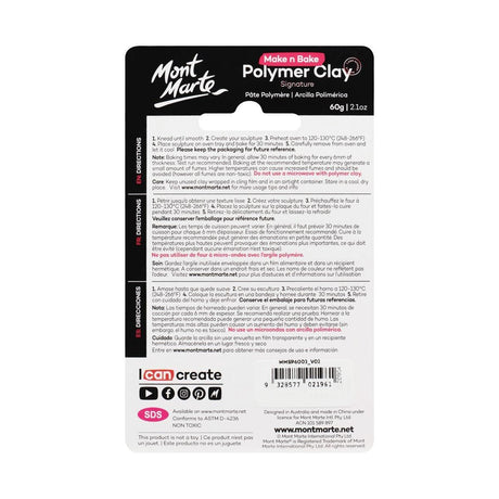 Mont Marte Make n Bake Polymer Clay Signature 60g - Mid Grey - Glowish