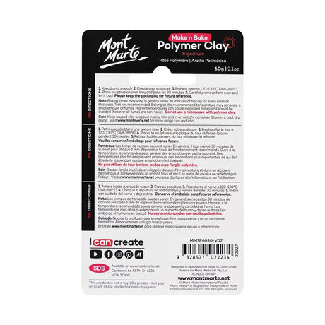 Mont Marte Make n Bake Polymer Clay Signature 60g - Royal Blue - Glowish