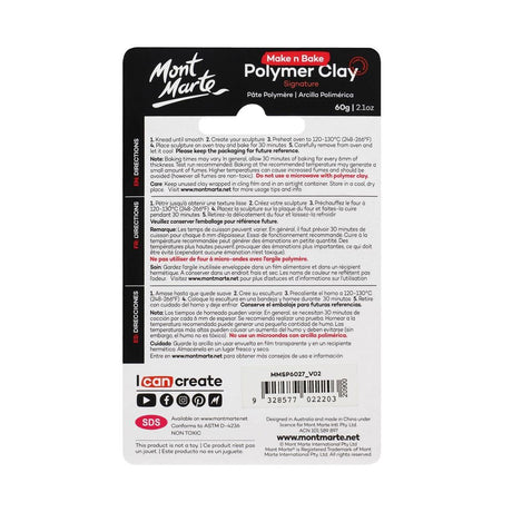 Mont Marte Make n Bake Polymer Clay Signature 60g - Sky Blue - Glowish