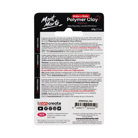 Mont Marte Make n Bake Polymer Clay Signature 60g - Sunflower - Glowish
