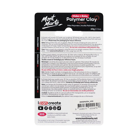 Mont Marte Make n Bake Polymer Clay Signature 60g - Tangerine - Glowish