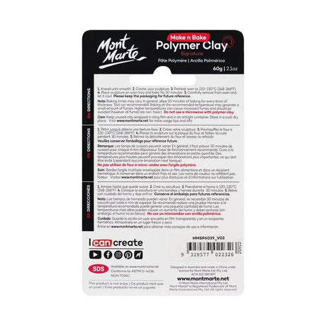 Mont Marte Make n Bake Polymer Clay Signature 60g - Violet - Glowish