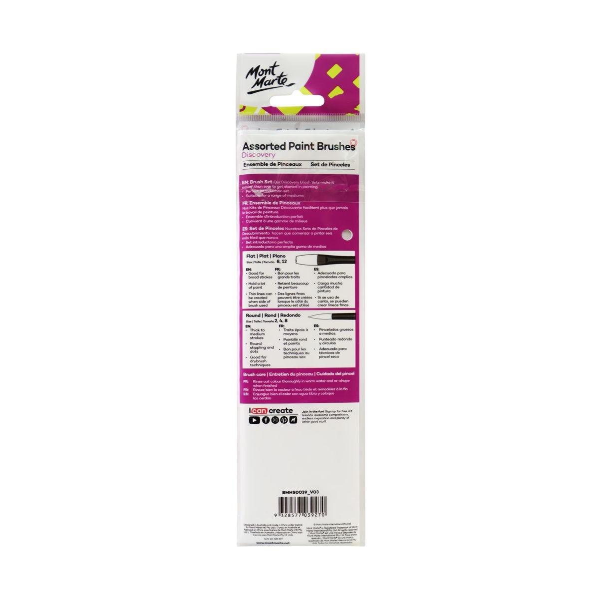 Mont Marte Paint Brushes Set Discovery - 5pcs - Glowish