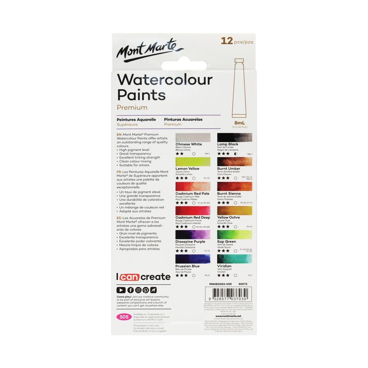 Mont Marte Watercolor Paints Premium 12pcs x 8ml (0.3oz) - Glowish