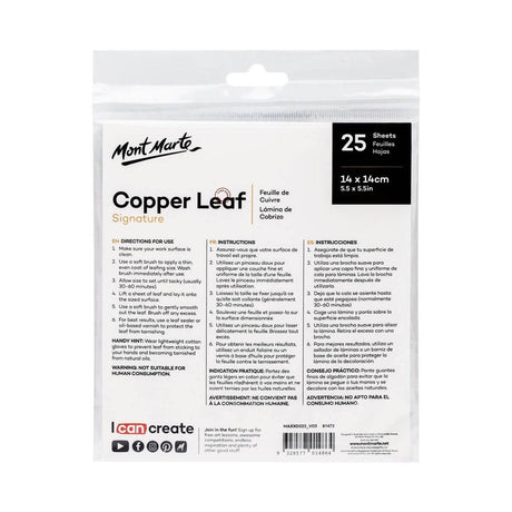 Mont Marte Imitation Copper Leaf 14x14cm 25 Sheet/Set - Glowish