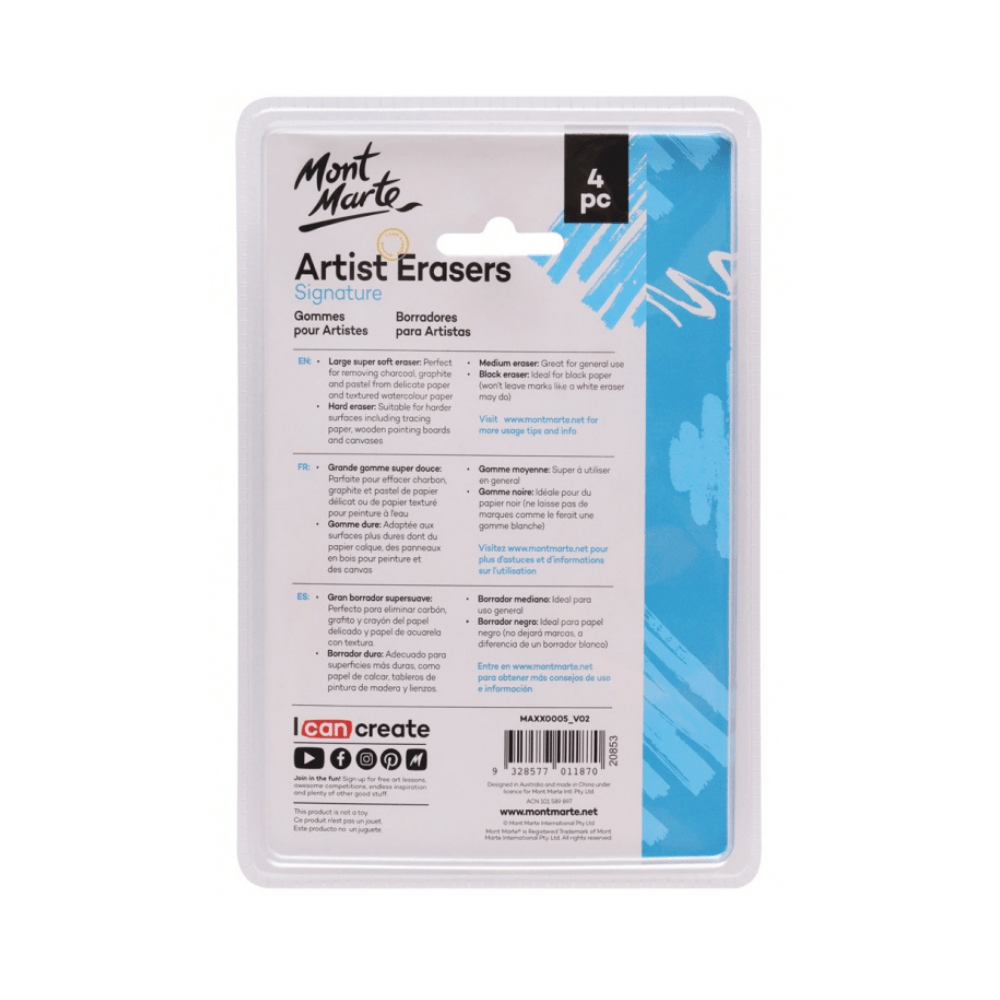Signature Artist Erasers 4pc - Glowish
