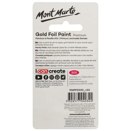 Gold Foil Paint Premium 20ml - Mont Marte Glowish art supplies