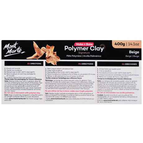 Make n Bake Polymer Clay Signature 400g (14.1oz) - Beige - Glowish