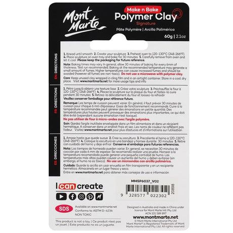 Make n Bake Polymer Clay Signature 60g (2.1oz) - Light Purple - Glowish