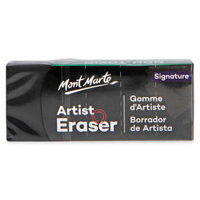 Mont Marte Artist Eraser 6cm Black MAXX0063