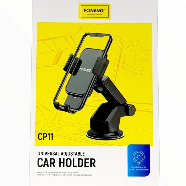 FONENG Suction cup gravity Car mount holder - Black - Glowish
