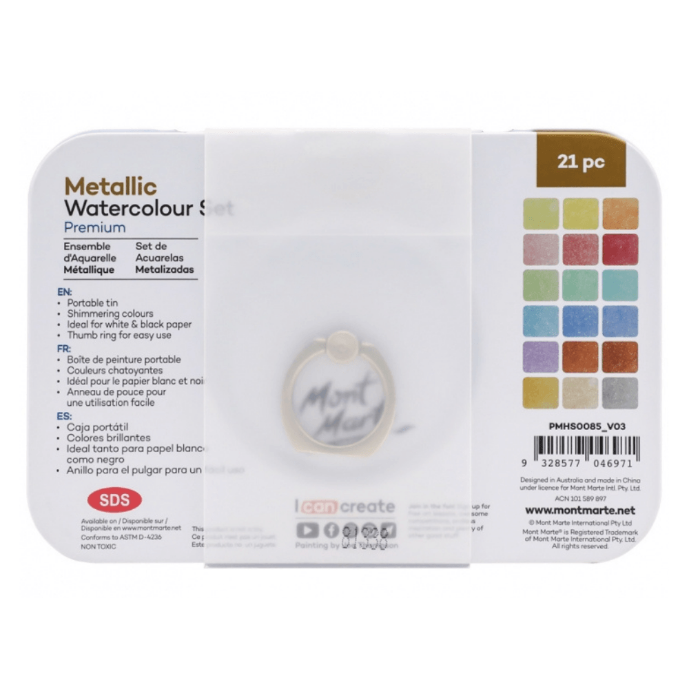 Premium Metallic Watercolour Cake Set in Tin 21pc - Glowish